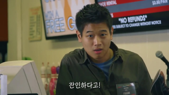 왜? 왜 대체! 내가 좋아하는 애들은 다 남친이 있는거야? 그녀에겐 남자친구가 있다 | 인스티즈