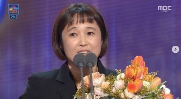 MBC 연예대상보면서 말도 안된다고 생각했던 것.jpg | 인스티즈