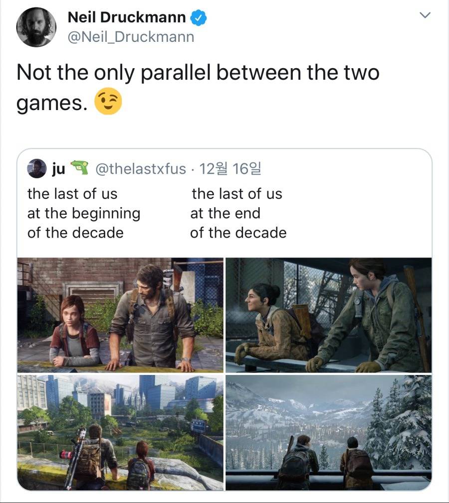 라스트 오브 어스 파트 2에선 전편과 유사 장면이 더 있을 것 | 인스티즈