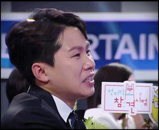 박나래 대상 수상소감 지켜보는 동료들 GIF | 인스티즈