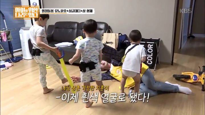 애들이랑 하는 총놀이도 대충하지 않는 유노윤호.jpg | 인스티즈