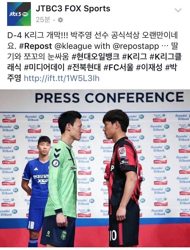 딸기와 쪼꼬 | 인스티즈