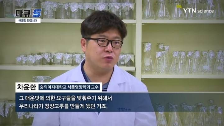 먹을때마다 돈내야 되는 의외의 식품.....JPG | 인스티즈