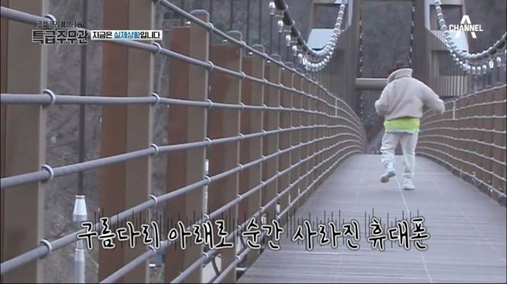 LG전자 홍보팀이 못한 걸 해내는 신봉선 | 인스티즈