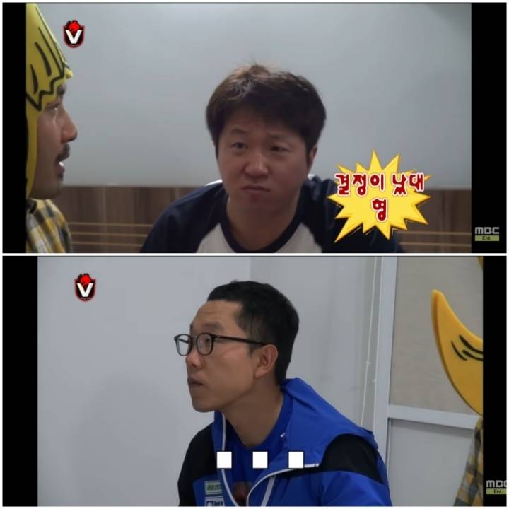 지난번에 이어 또 한번 무한도전 멤버들에게 이용당하는 김제동 | 인스티즈