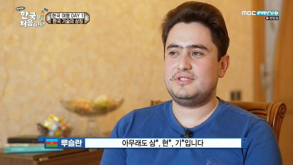 외국인이 생각하는 한국의 이미지 | 인스티즈