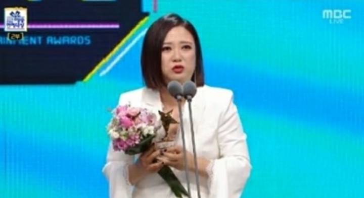 MBC 연예대상보면서 말도 안된다고 생각했던 것.jpg | 인스티즈