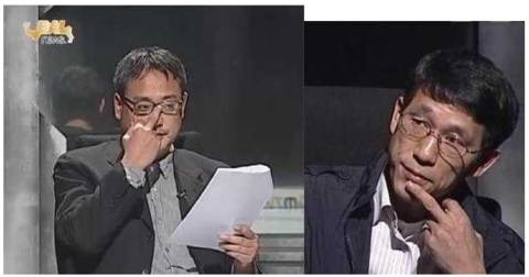 병맛대결 (혐오주의) | 인스티즈