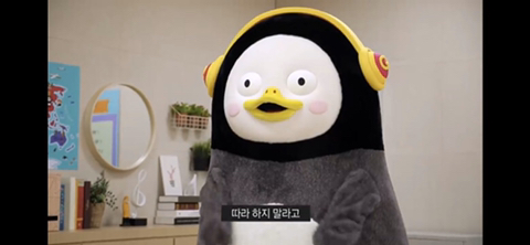 여러분이 연예대상에서 만난 펭수는 진짜가 아닙니다(살짝 공포) | 인스티즈