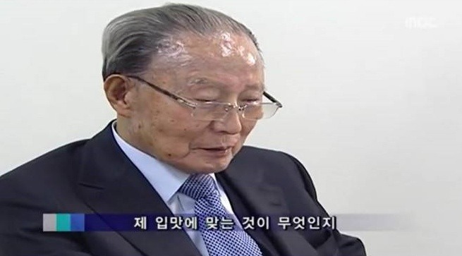 베지밀이 만들어진 사연 | 인스티즈