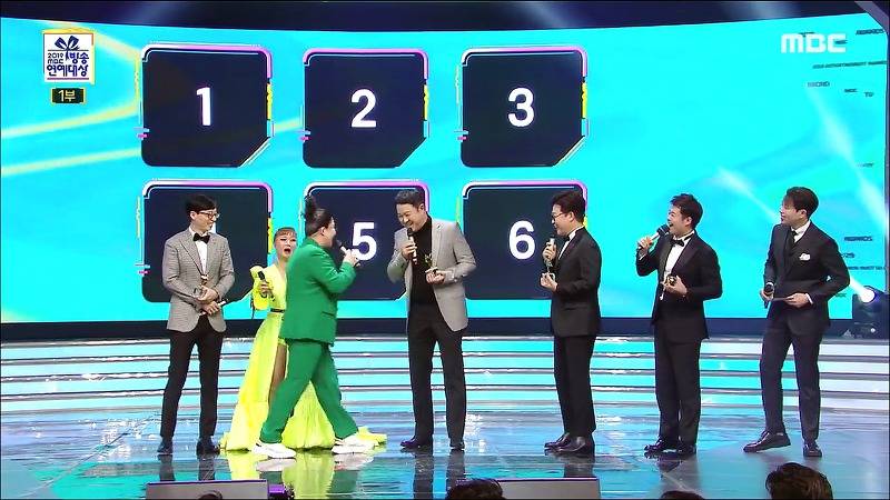 [2019MBC방송연예대상] 유재석&amp;박나래VS구색즈 대상 공약 뽑기 | 인스티즈