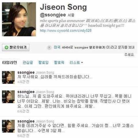 진중권이 뇌절한 이유 | 인스티즈