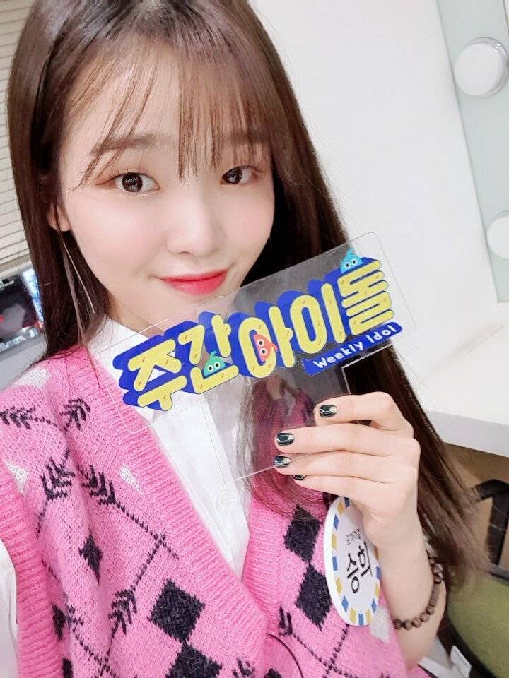 주간아이돌 오마이걸.jpg | 인스티즈