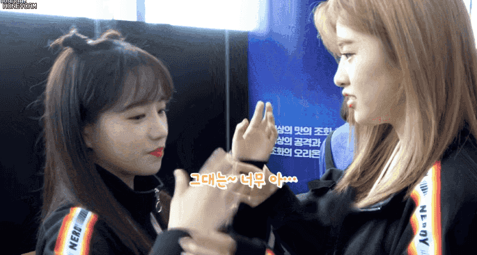 2020년 첫 아이즈원 조유리 | 인스티즈