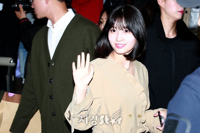 점순이 묘이 미나~ | 인스티즈