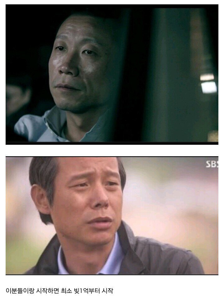 흙수저 전문 배우.jpg | 인스티즈