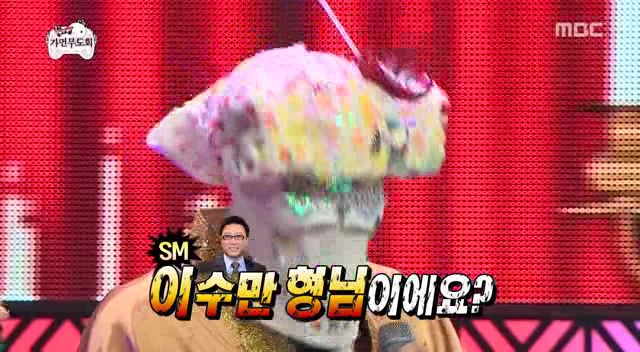 무도] 박진영 놀리는 멤버들.jpg | 인스티즈