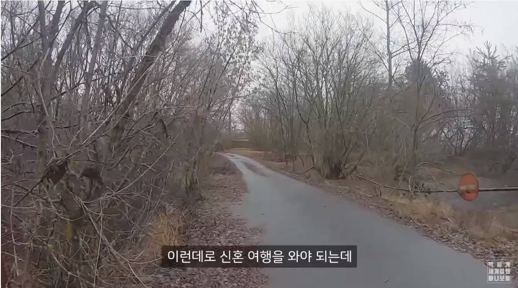 체르노빌에서 1박 2일 보내는 한국 유투버 | 인스티즈