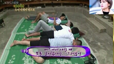 1박 2일 레전드 낮잠자기 미션 ㅋㅋㅋㅋㅋㅋ | 인스티즈