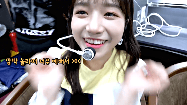 2020년 첫 아이즈원 조유리 | 인스티즈