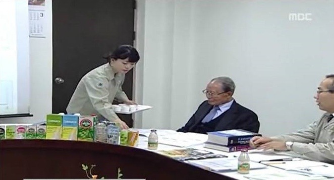 베지밀이 만들어진 사연 | 인스티즈