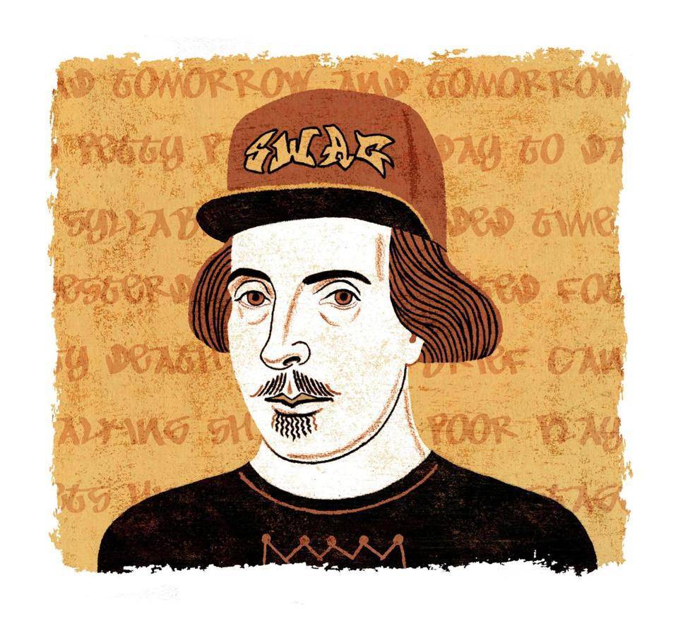 의외로 유서 깊은 단어 | 인스티즈