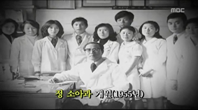 베지밀이 만들어진 사연 | 인스티즈