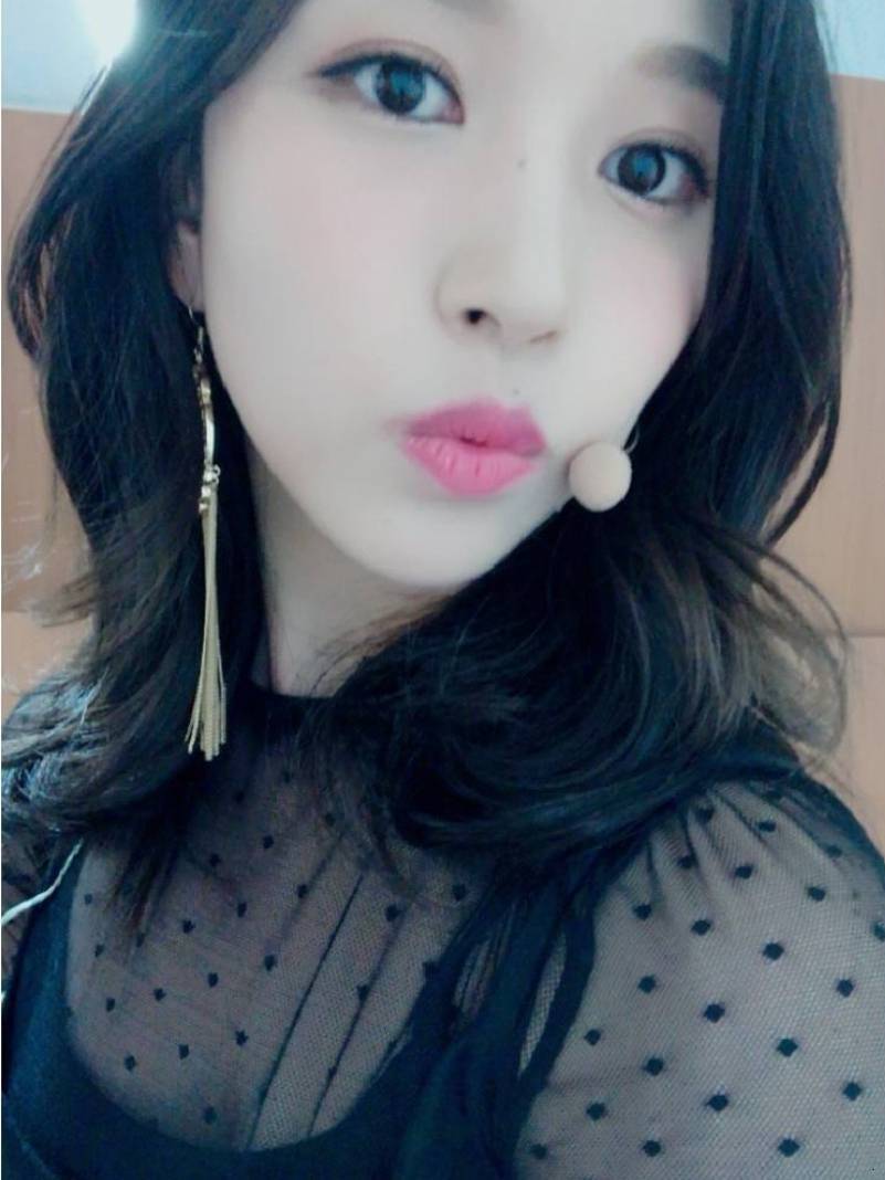 점순이 묘이 미나~ | 인스티즈