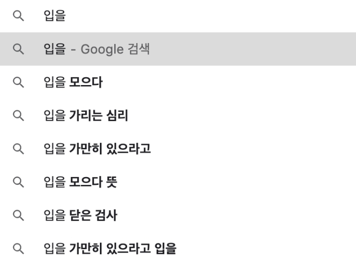유재석 깐족 레전드 | 인스티즈