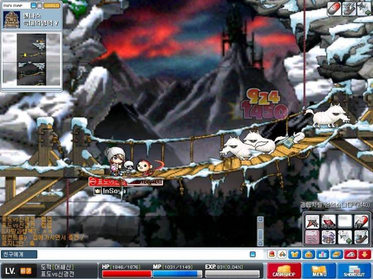 넥슨에서 이 게임 리마스터로 클래식버전 내놓으면 한번쯤 한다 vs 안한다 | 인스티즈