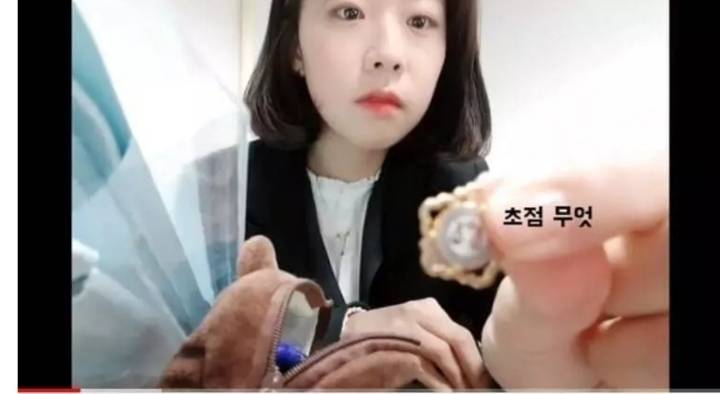 악플없는 댓글 청정 유튜버.jpg | 인스티즈