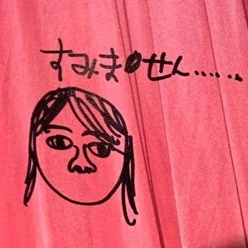 팬들 초상화 그릴때마다 미안해지는 레드벨벳 아이린.jpg | 인스티즈