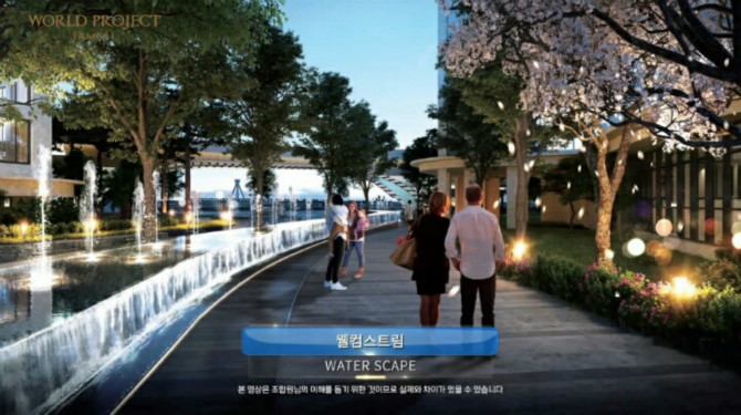 잠실에 생기는 대한민국 최고 시설의 아파트 | 인스티즈