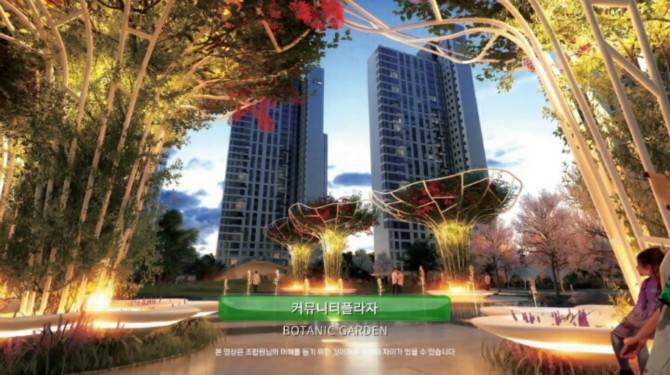 잠실에 생기는 대한민국 최고 시설의 아파트 | 인스티즈