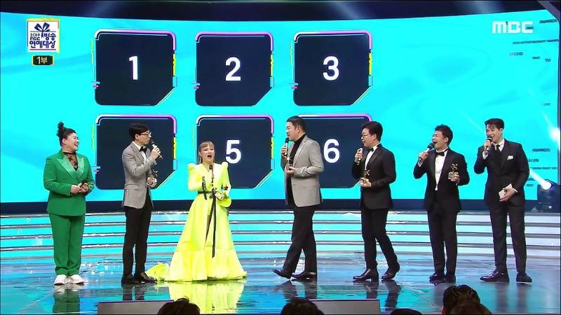 [2019MBC방송연예대상] 유재석&amp;박나래VS구색즈 대상 공약 뽑기 | 인스티즈