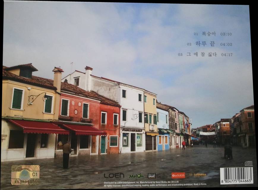  아이유 앨범들.jpg | 인스티즈