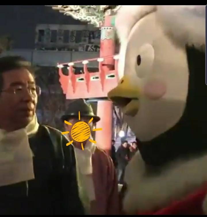 펭수 욕 먹기 1초 전.jpg | 인스티즈