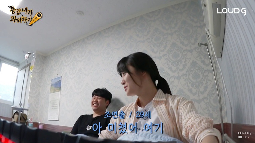 2019년 최고의 드립 탑5에 무조건 드는 드립.jpg | 인스티즈