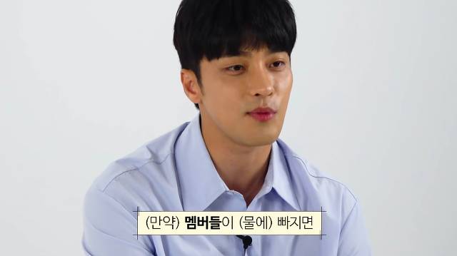 성훈이 물에 빠지면 제일 먼저 구할거 같다는 나혼자산다 멤버.jpg | 인스티즈