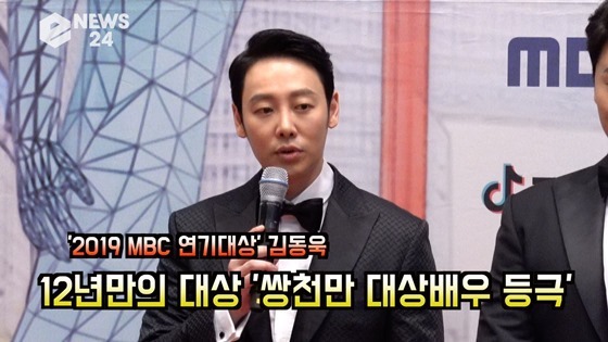 방송 3사 연기대상 | 인스티즈