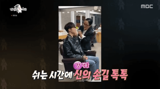 페이커팬들 단체사망시키는 페이커 브이..gif | 인스티즈