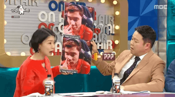 라스 페이커 흑역사....gif | 인스티즈