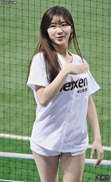 은근히 이쁜 치어리더 안지현 | 인스티즈