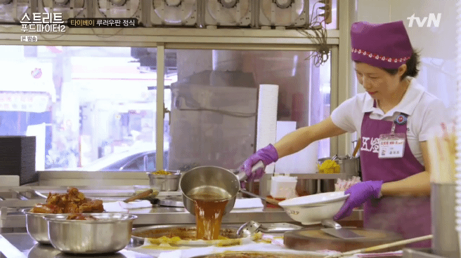 대만 타이베이 족발음식 2가지 (스푸파2) | 인스티즈