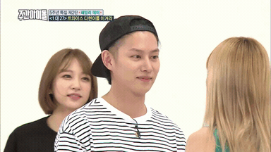 모모 애교에 정신 못차리는 김희철 | 인스티즈