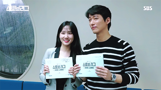 은근히 예쁜 배우 박은빈 | 인스티즈