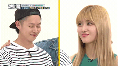 모모 애교에 정신 못차리는 김희철 | 인스티즈