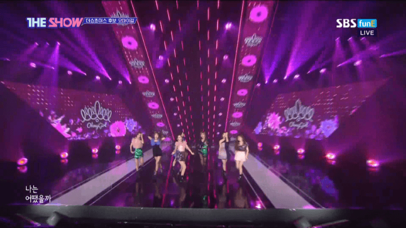 오마이걸 미미 실수 대처 능력.gif | 인스티즈