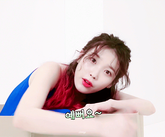 아이유티비 아이유 모음 | 인스티즈