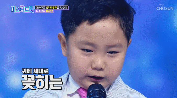 내가 바로 홍잠언이다.gif | 인스티즈